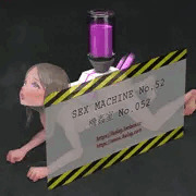 機姦室 No.052 (中身)