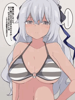 日焼けブローニャ、ポロリ