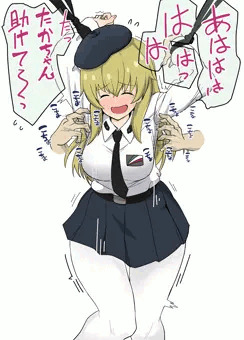 こちょこちょカルパッチョ