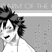 キャットファイトに出場するJK（BLEACH）
