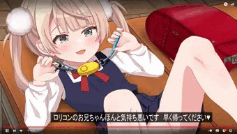 しぐれうい　粛清!!〇リ神レクイエム