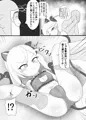 猫ランジェリームツキとにゃんにゃん♡