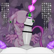 捕捉