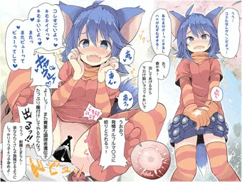 春のユエル