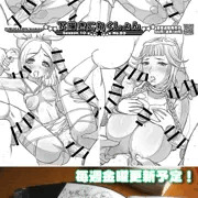 下描きこれくしょん配信中！コンビニで出力しよう！【金曜日更新】