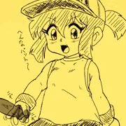 みによんくの子