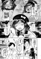 コミ1新刊
