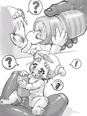 知育玩具で学びを得るはぐたん