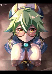 スクロースちゃんのフェラ