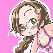 ぺたーん