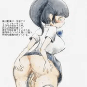 綾川鮎美の膣内解説