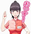 挨拶する小泉咲