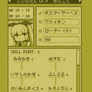 こういうゲームがやりたい
