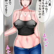お前の母ちゃんエロいよな