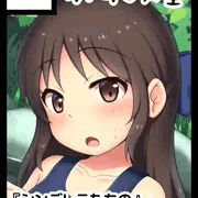 【C98】GWのコミケ当選しました！