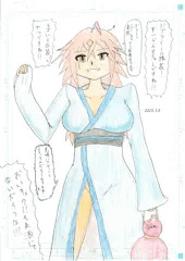 あけおめ絵in2025