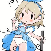 深夜廻のハルちゃんのつもり
