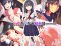 販売開始『テニス部の姫カットちゃんが精液便所にされるまで』CG集