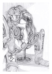 物体Ｘ(エックス)