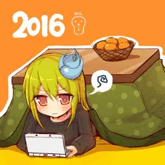 こたつえっちキミドリさん