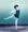制服女子の踊り