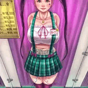 いけないアルバイト