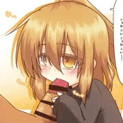 文月ちゃんぺろぺろ