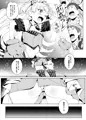C90頒布物委託開始のお知らせ