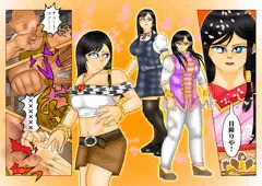 こころ（DOA）・誕生日（2025）＆登場20周年記念漫画２・３ページ
