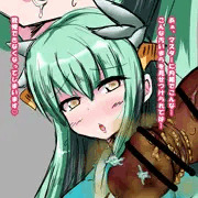清姫ブサイクひょっとこフェラ