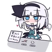 魂魄さんのスペース