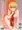 【ふたけっと12】ふたなりお姉さんの誘惑