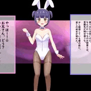 オリジナル　ロリバニー