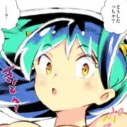 おっぱい丸出しで鬼ごっこをするラム。