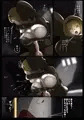 前回のない前回のあらすじ