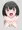 あーん