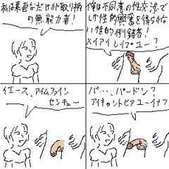 130421