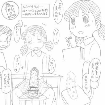 しずかちゃん（白黒）