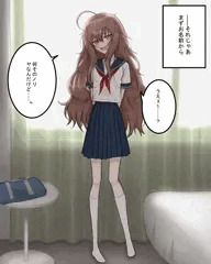 インタビュー