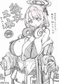 エイミ本