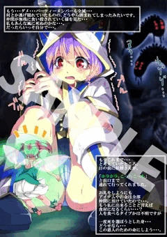 宣伝～(/・ω・)/