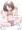 グイグイ村さん