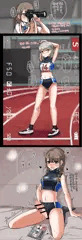 陸上部の子の写真を撮ってオナニーしちゃうふたなり女の子