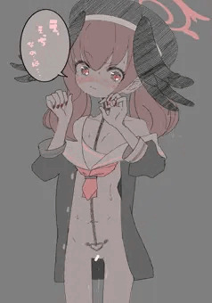 下江コハル