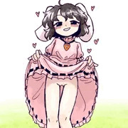 たくし上げてゐ