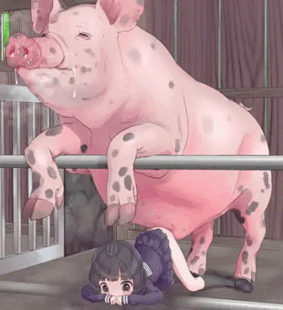 豚さんと交配させられる子