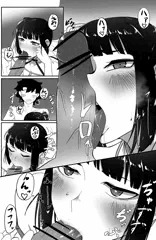 荊軻さん