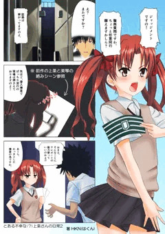 C84新刊サンプル