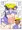 rkgkガキオナホ