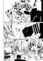 調教怪獣エレキングさん